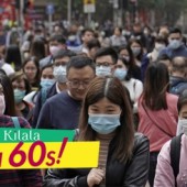 Một người Nhật qua đời vì nghi nhiễm COVID-19 ở bệnh viện